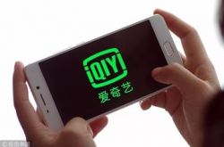 （6分钟教程）聊城市工厂咨询电话_哔哩哔哩-2